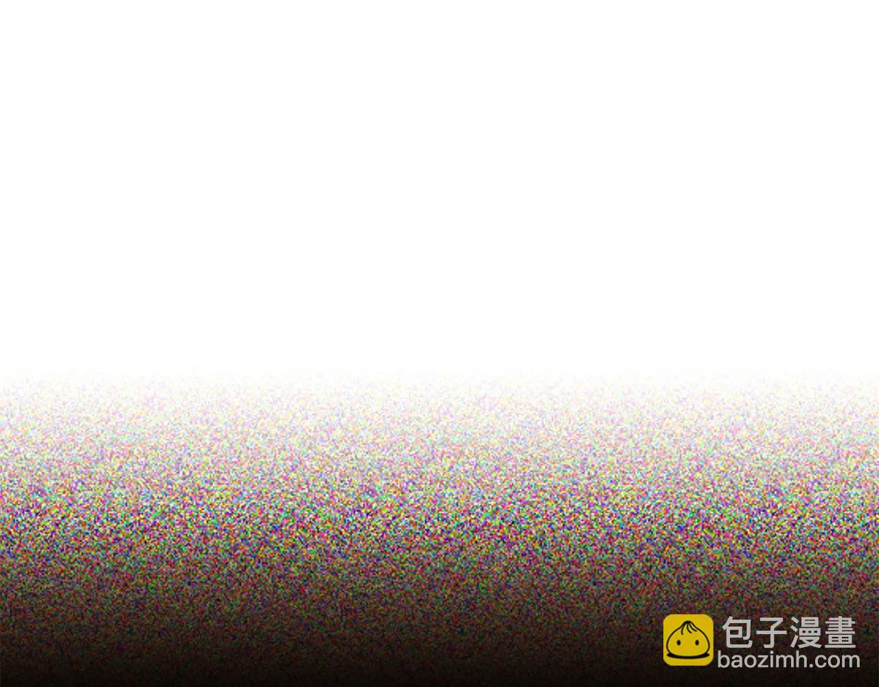 第96话 迫不得已 第79页