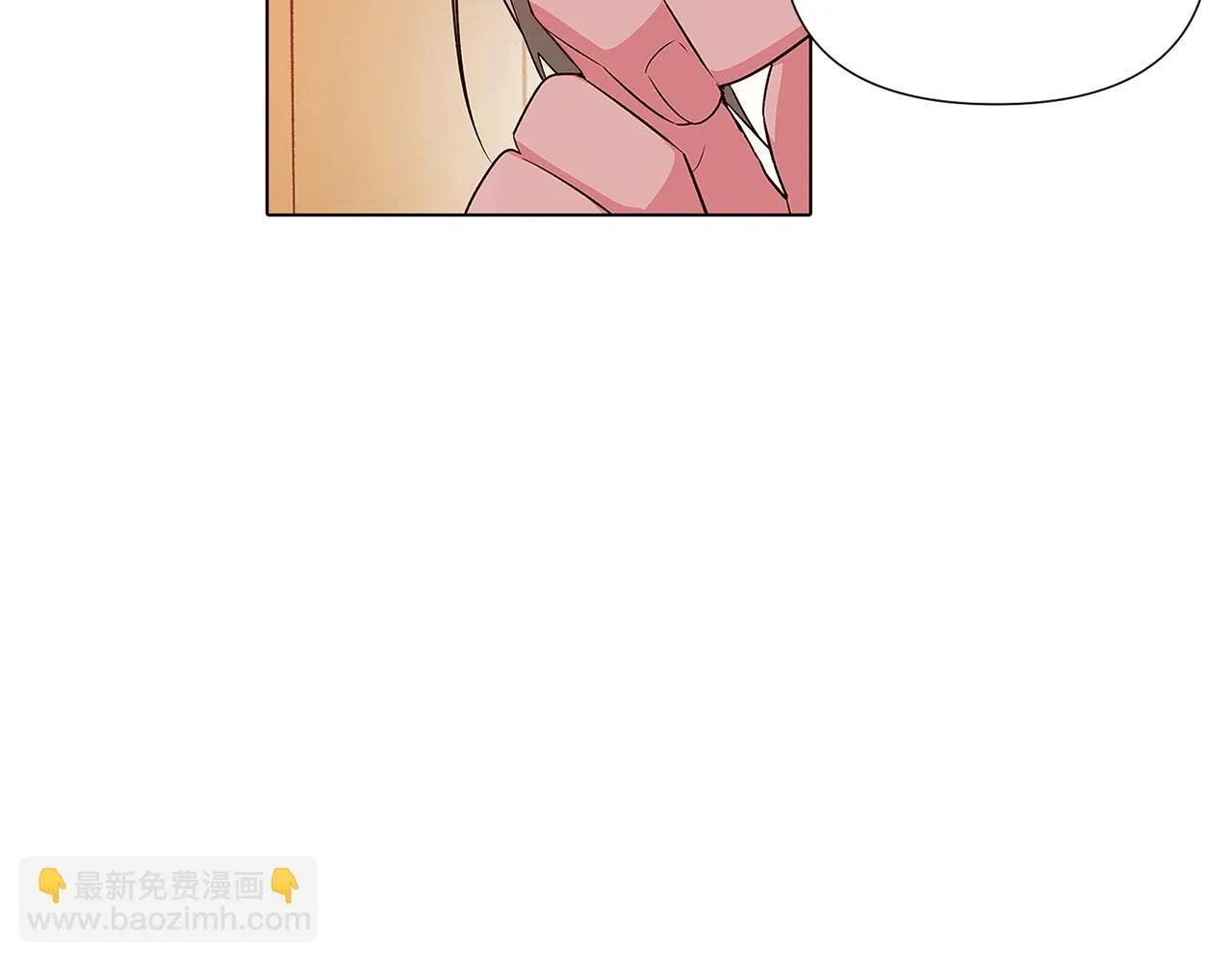 第96话 迫不得已 第86页
