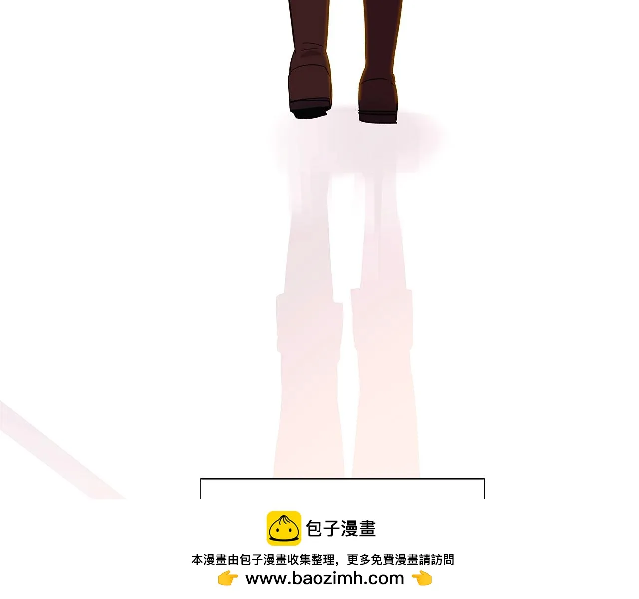 第96话 迫不得已 第150页