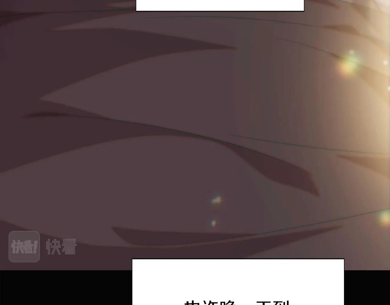 第96话 迫不得已 第154页