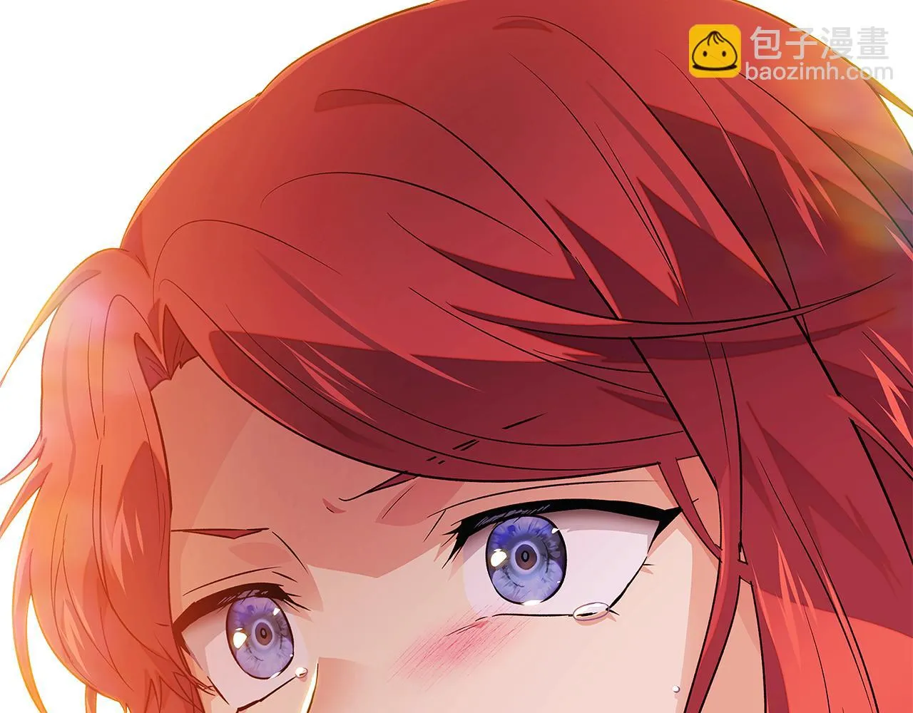 第96话 迫不得已 第196页