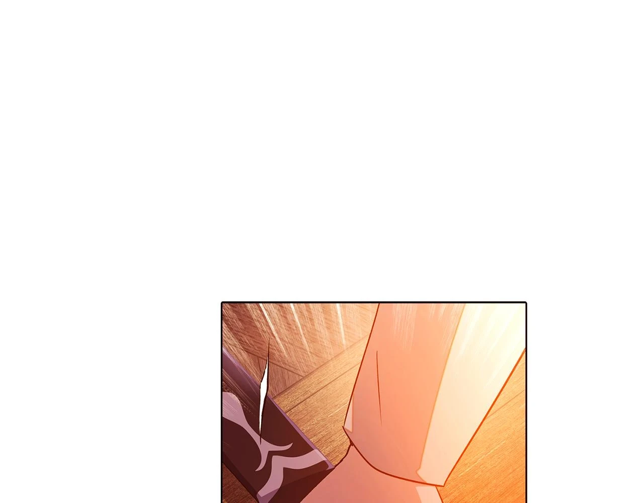 第97话 谎言的代价 第5页