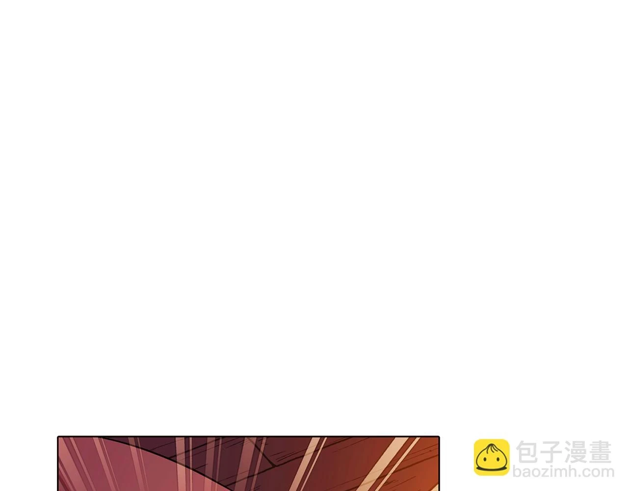 第97话 谎言的代价 第7页