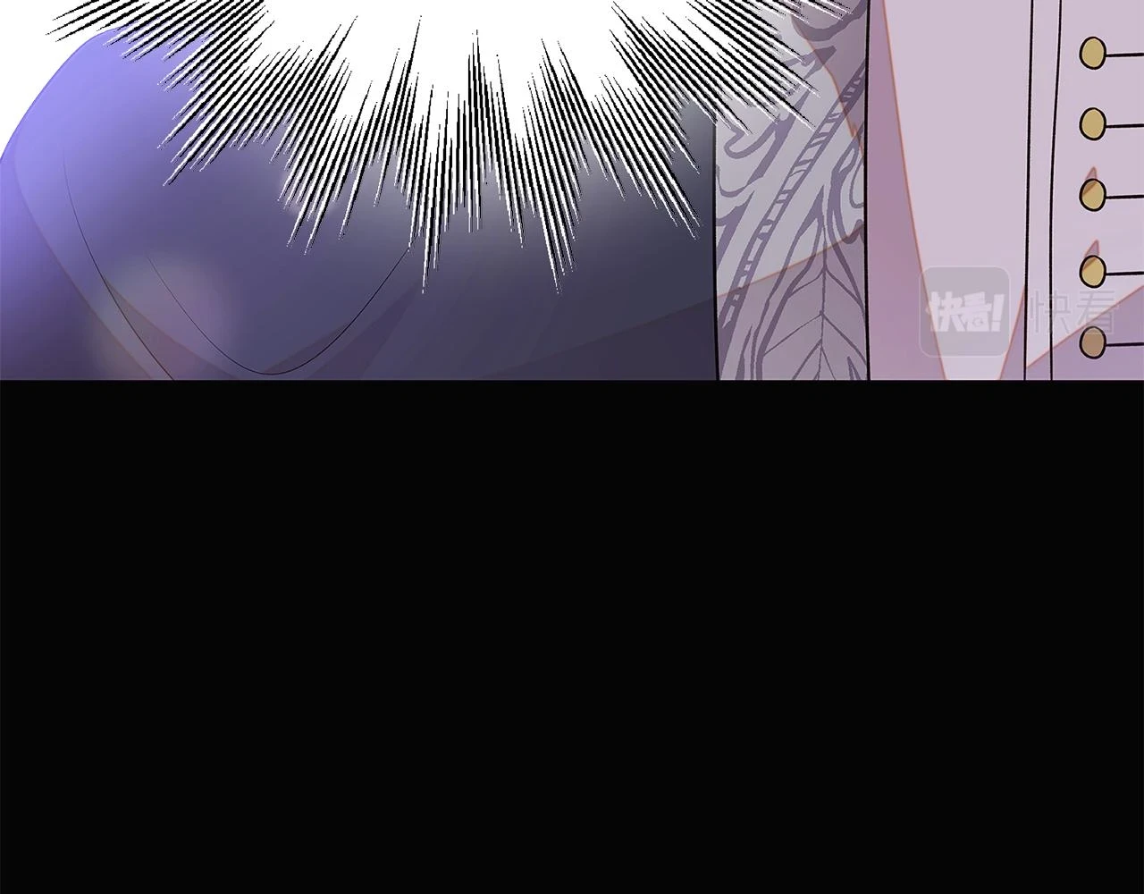 第97话 谎言的代价 第21页