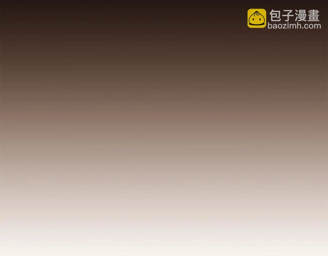 第97话 谎言的代价 第30页