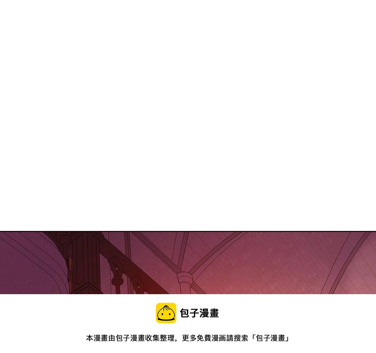 第97话 谎言的代价 第50页
