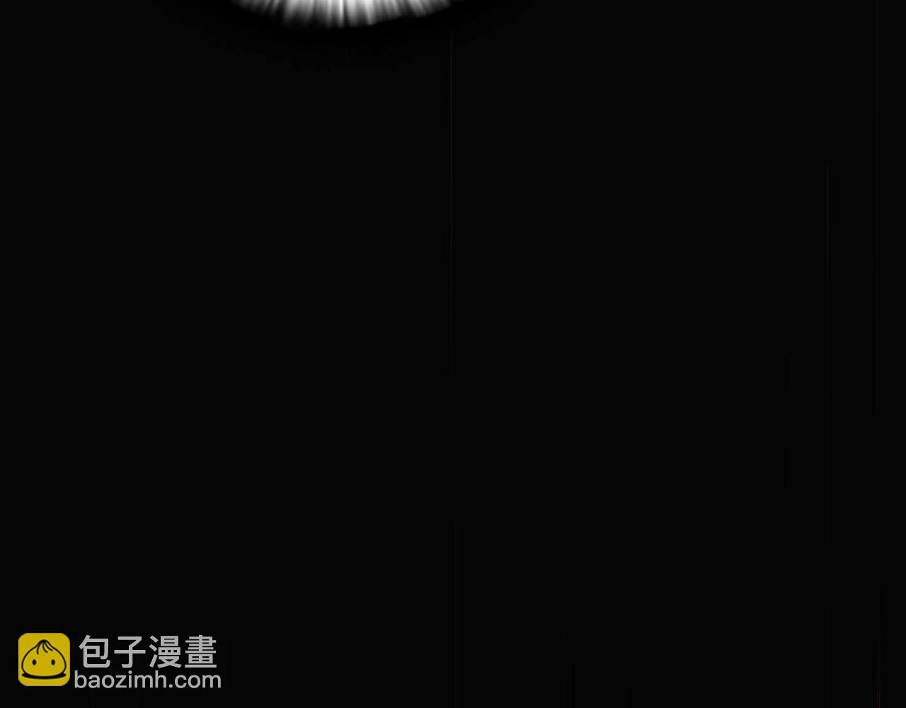 第97话 谎言的代价 第126页