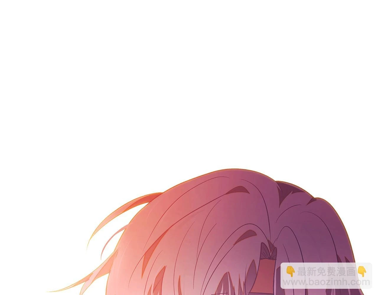 第97话 谎言的代价 第186页
