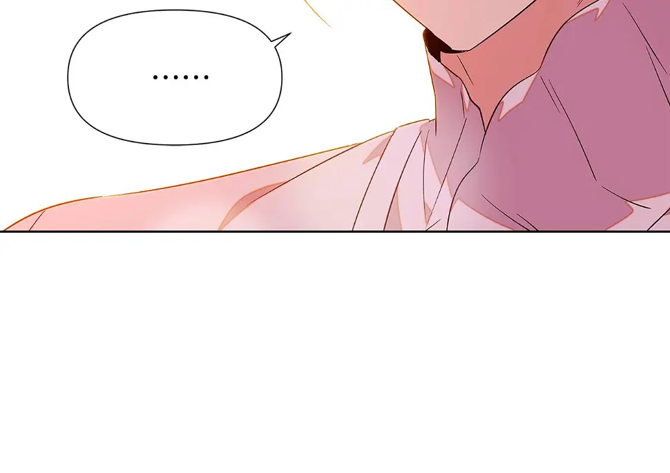 第98话 皇子的决心 第17页
