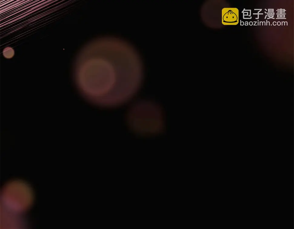 第98话 皇子的决心 第23页