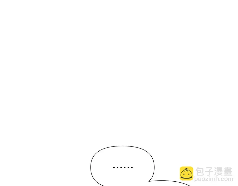 第98话 皇子的决心 第36页
