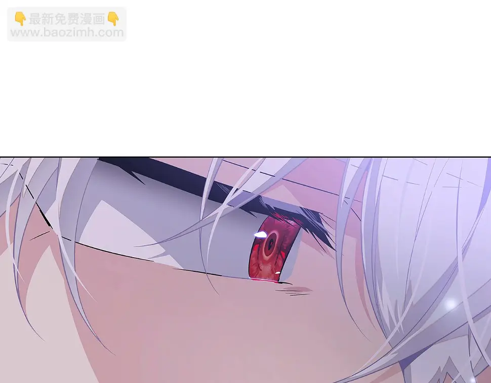 第98话 皇子的决心 第43页