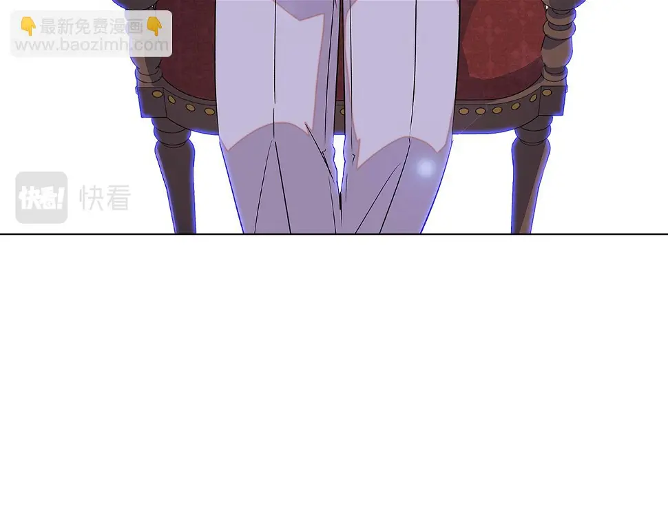 第98话 皇子的决心 第54页