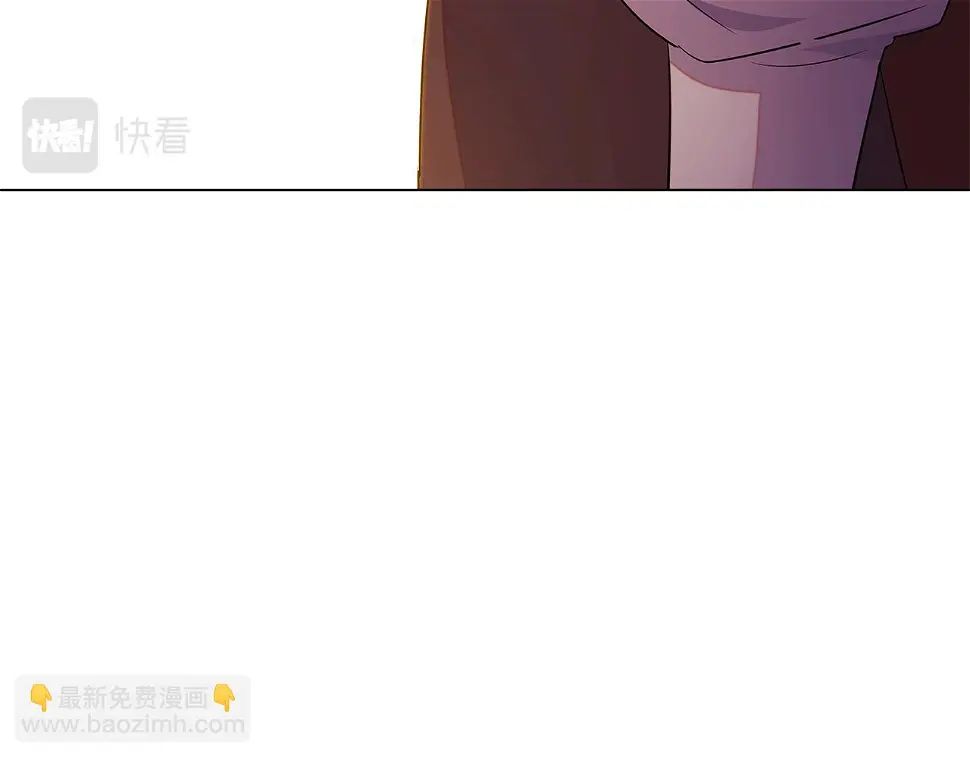第98话 皇子的决心 第135页