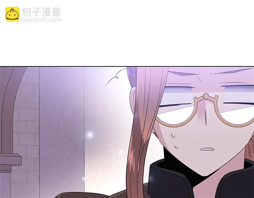 第98话 皇子的决心 第152页