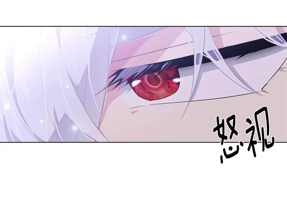 第99话 憎恨与原谅 第39页