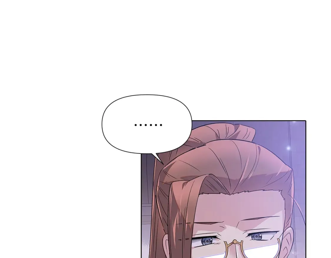 第99话 憎恨与原谅 第45页