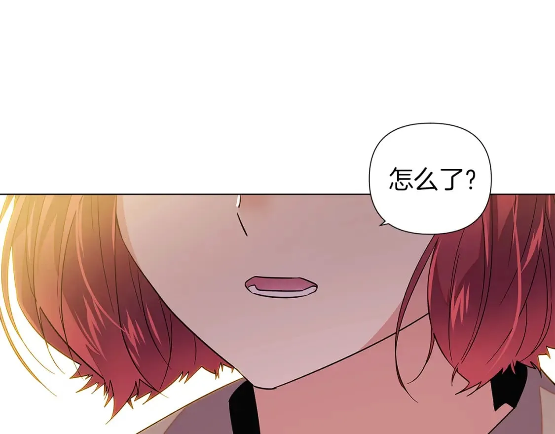 第99话 憎恨与原谅 第160页