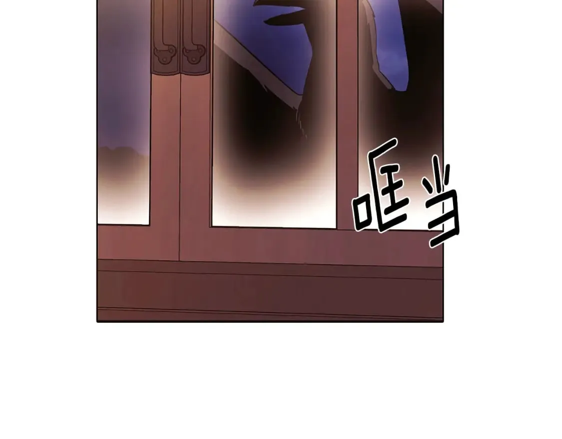 第100话 幕后主使 第30页