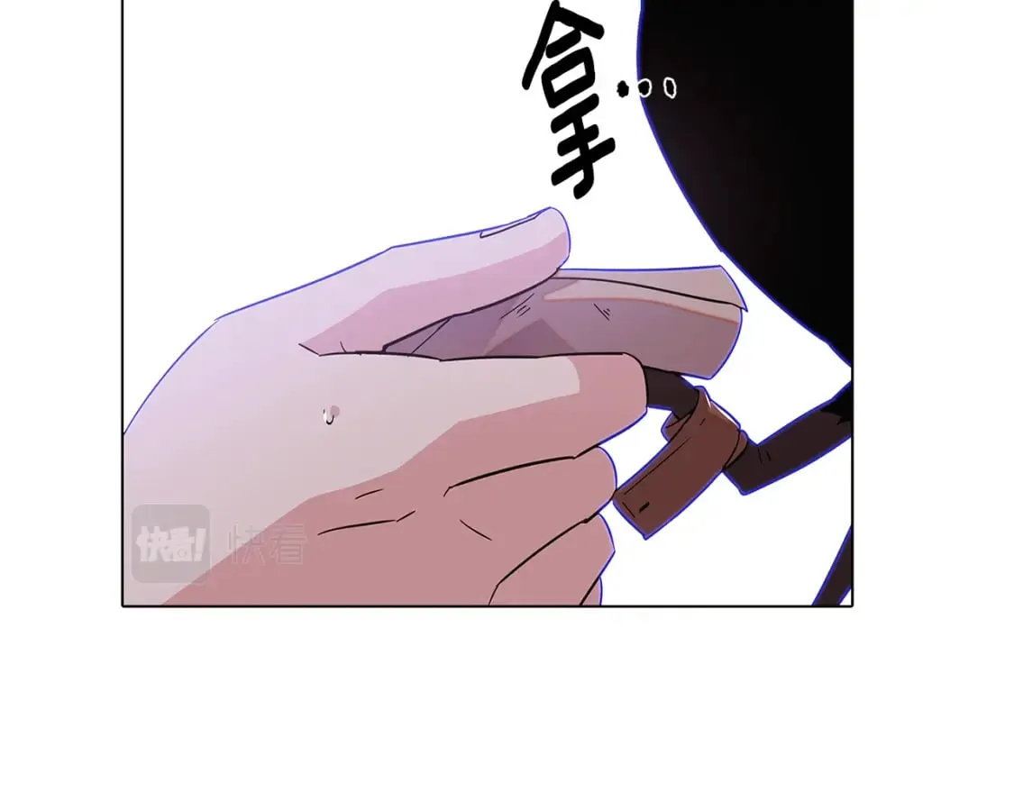 第100话 幕后主使 第36页