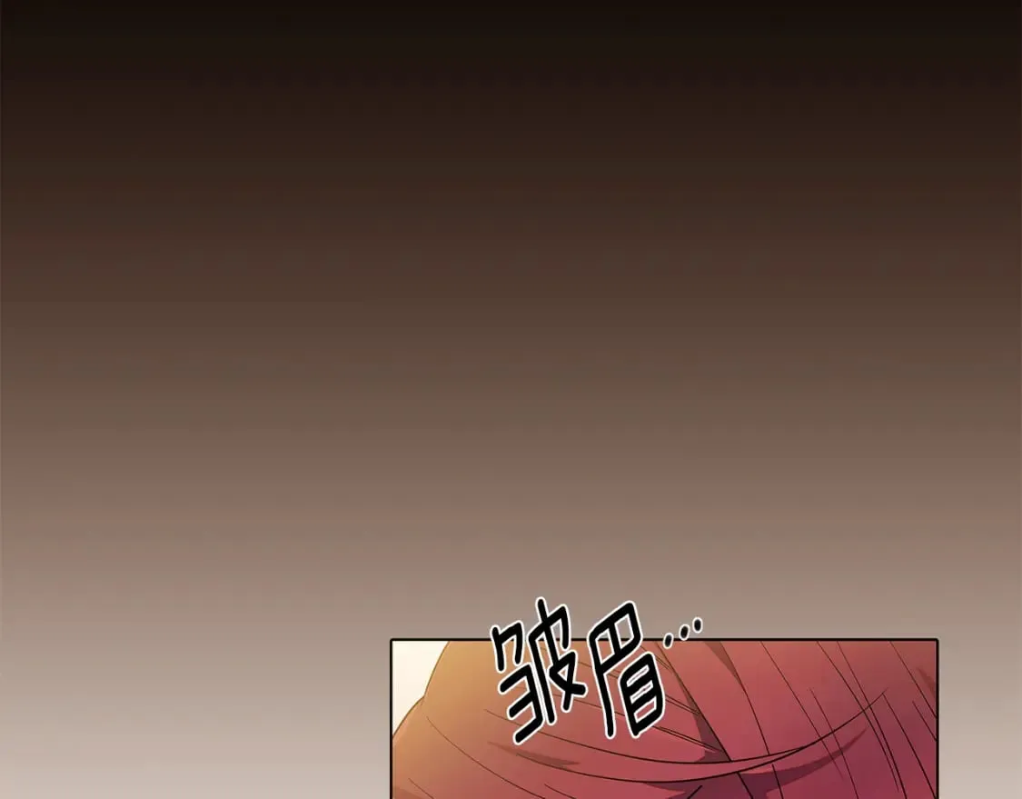 第100话 幕后主使 第52页