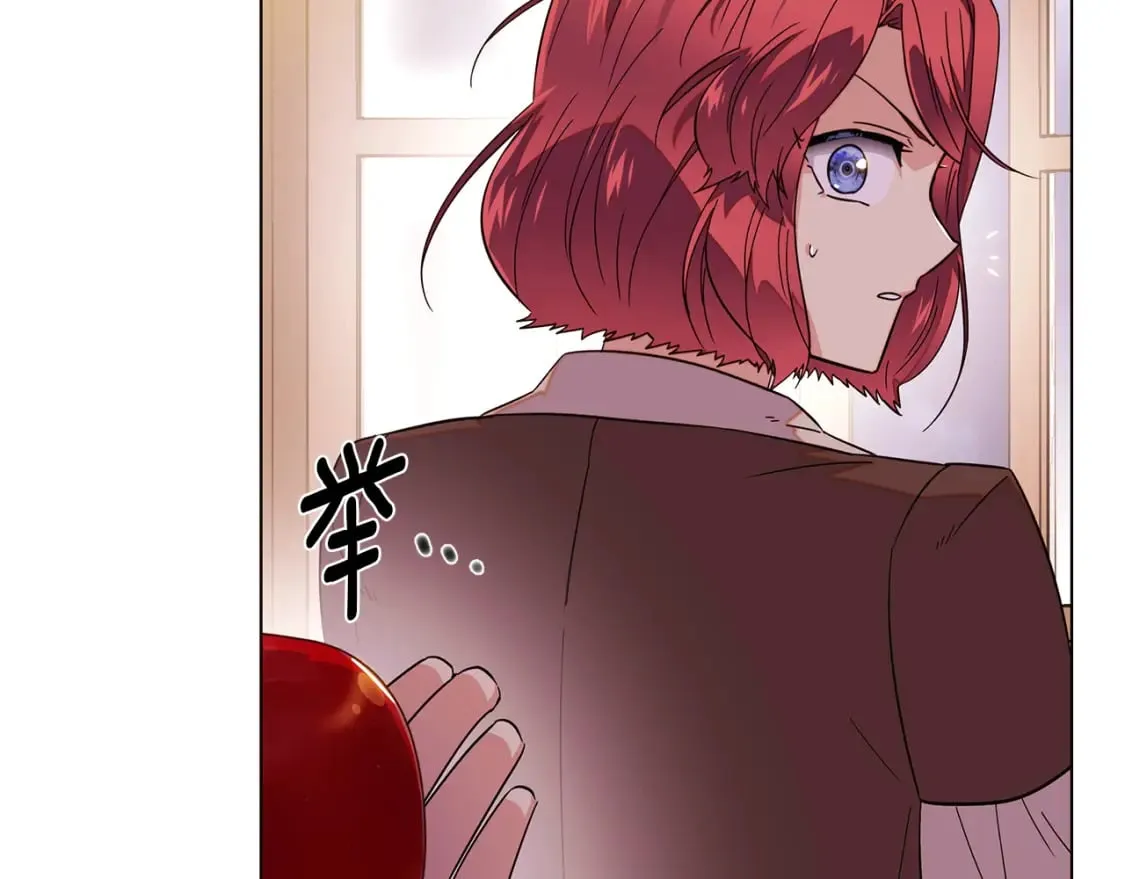 第100话 幕后主使 第59页