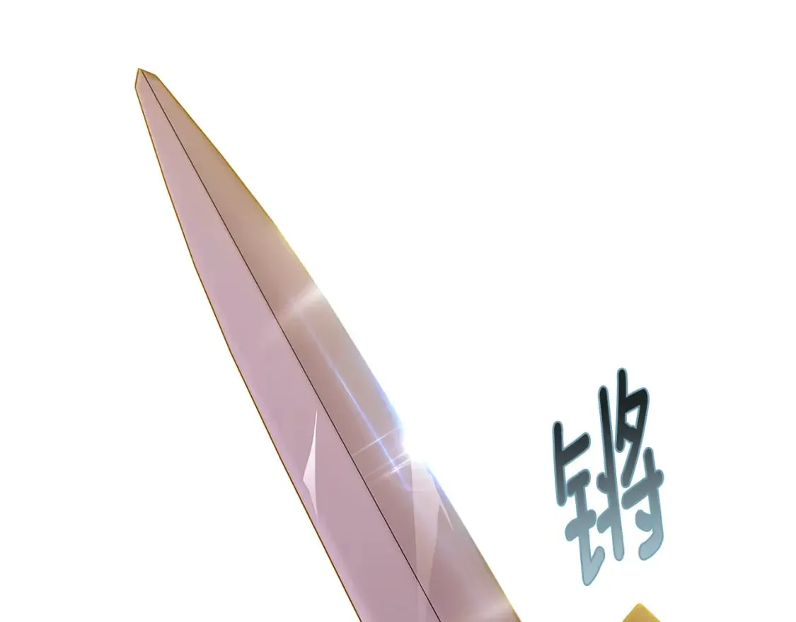 第100话 幕后主使 第62页