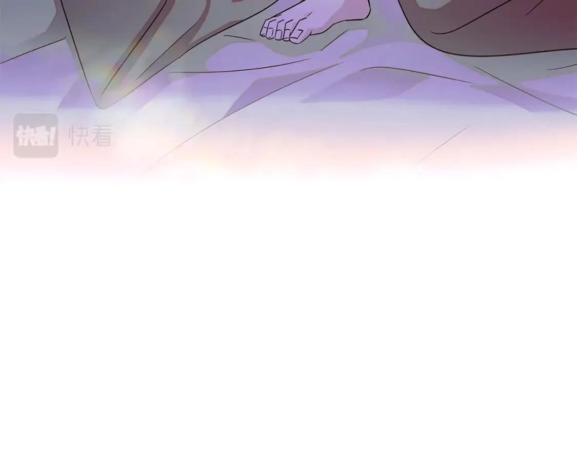 第101话 皇子的谦卑 第16页