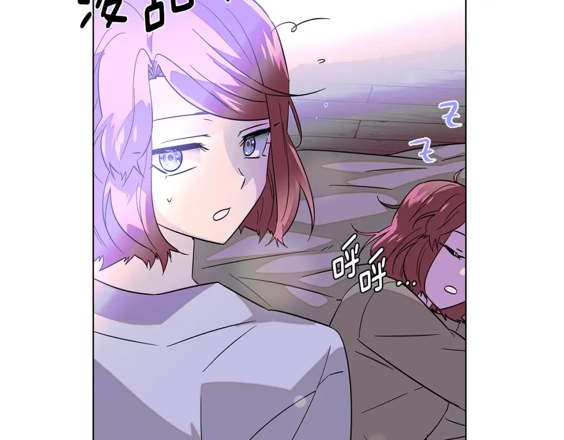 第101话 皇子的谦卑 第21页