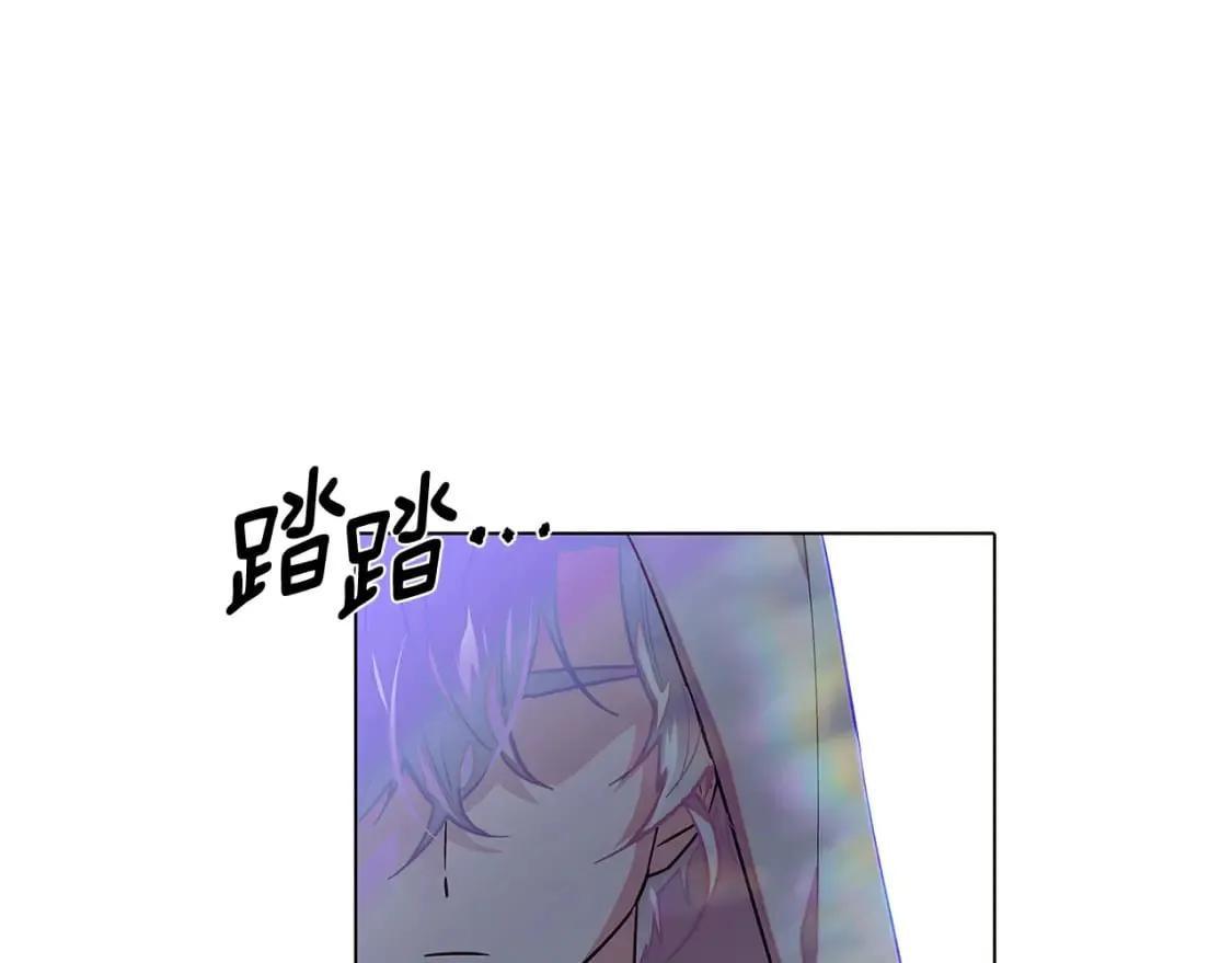 第101话 皇子的谦卑 第28页