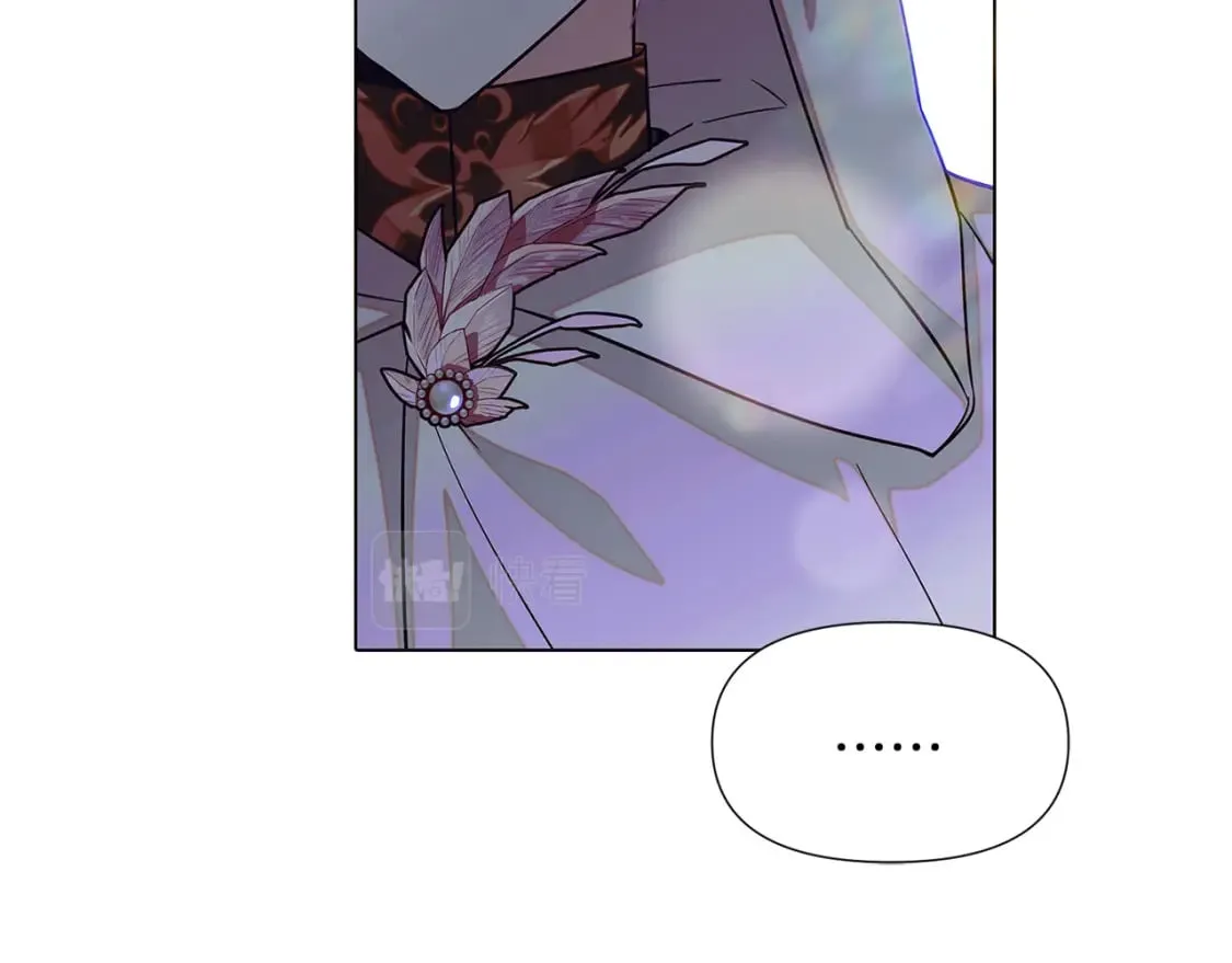 第101话 皇子的谦卑 第29页