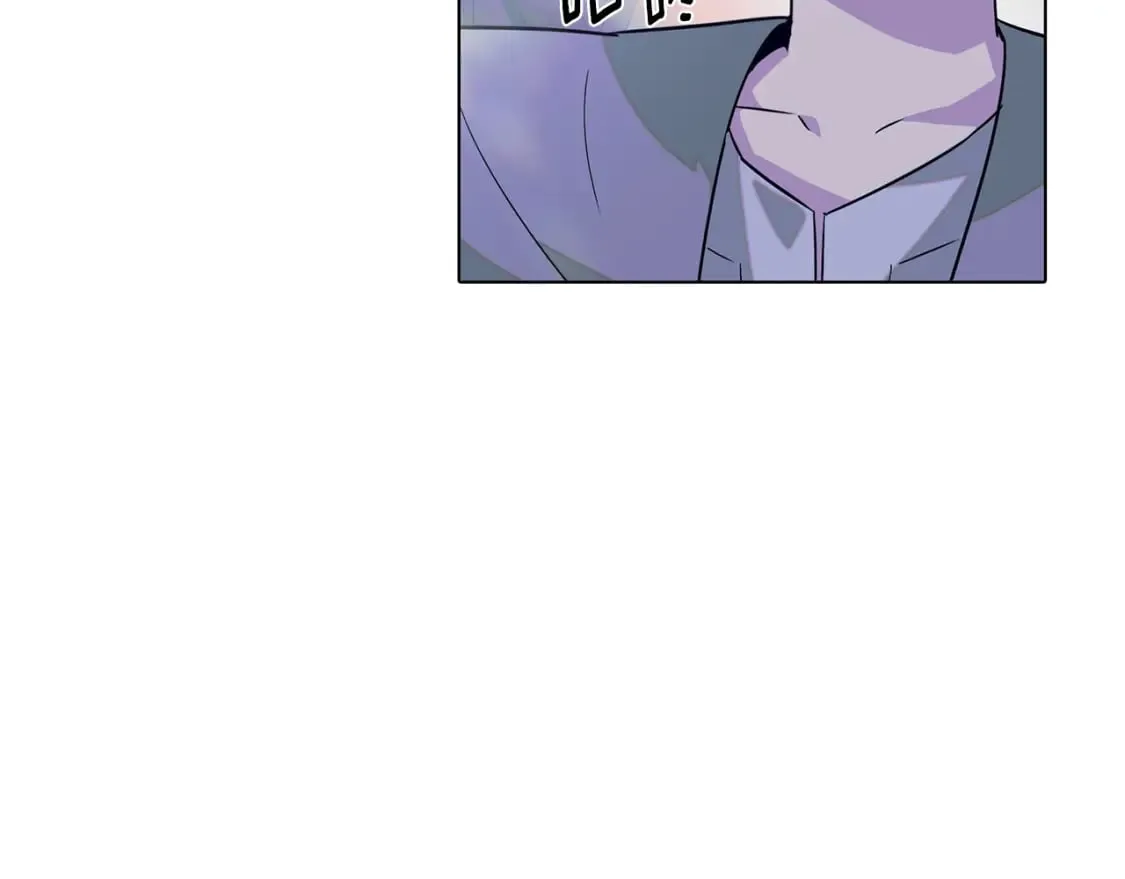 第101话 皇子的谦卑 第102页
