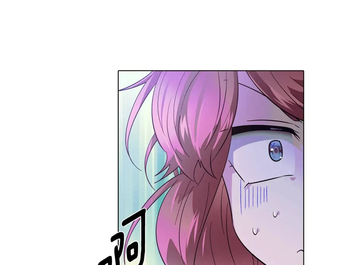 第101话 皇子的谦卑 第131页