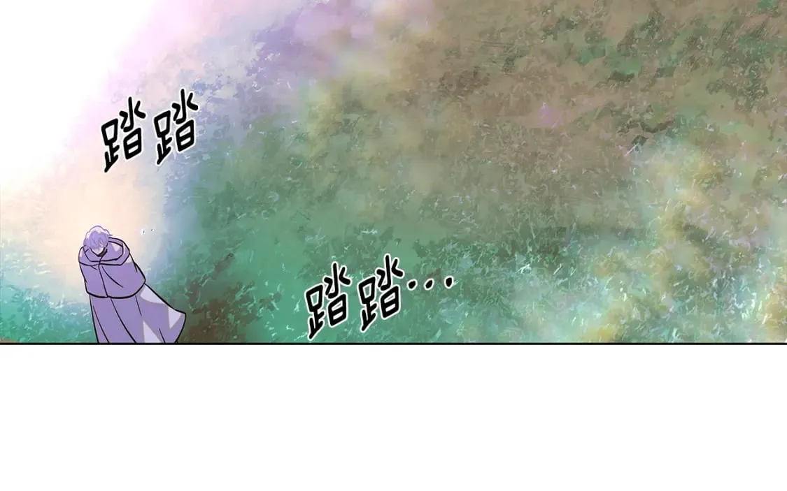 第101话 皇子的谦卑 第183页