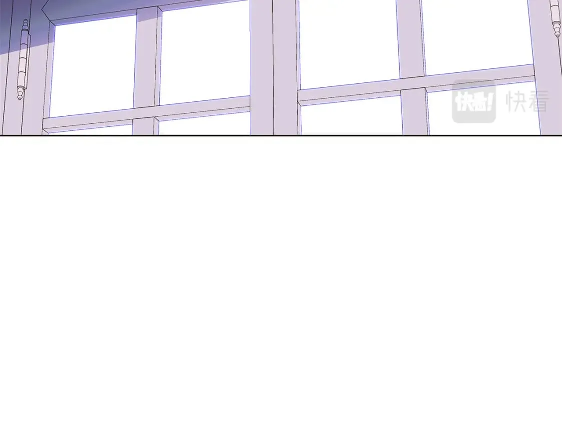 第102话 美丽的陷阱 第20页