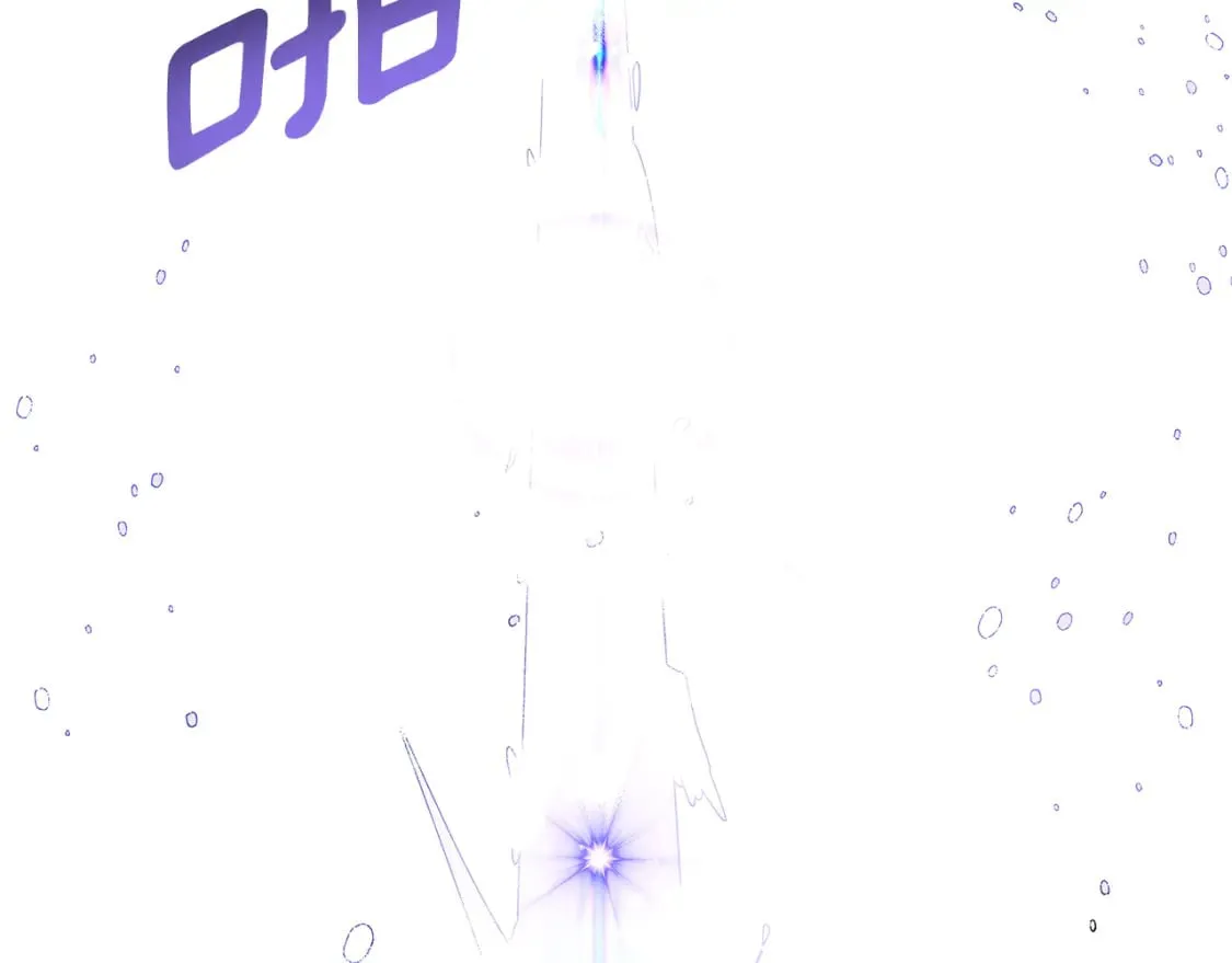 第102话 美丽的陷阱 第30页