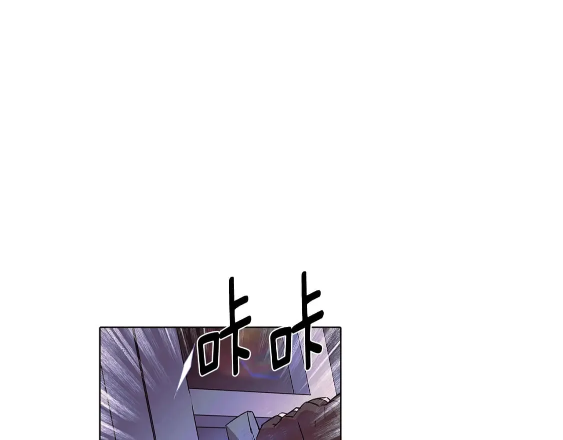 第102话 美丽的陷阱 第67页