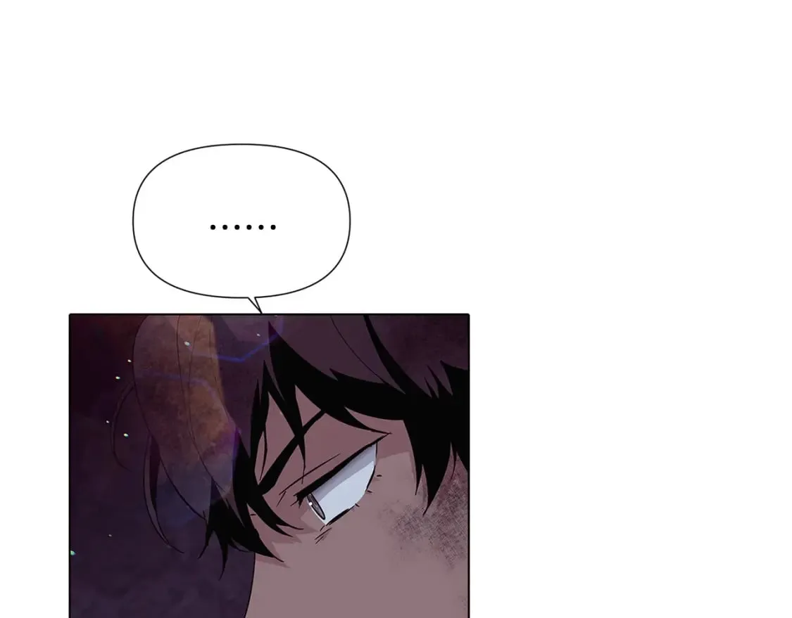 第102话 美丽的陷阱 第97页