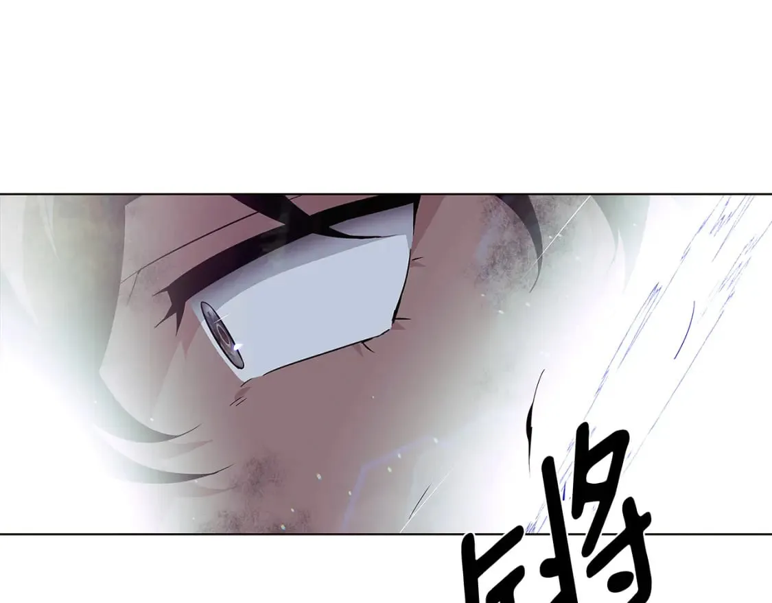 第102话 美丽的陷阱 第124页
