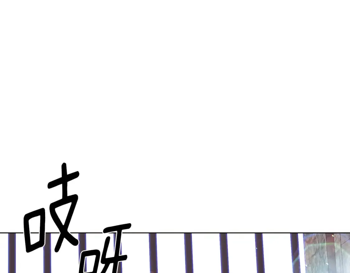 第102话 美丽的陷阱 第136页