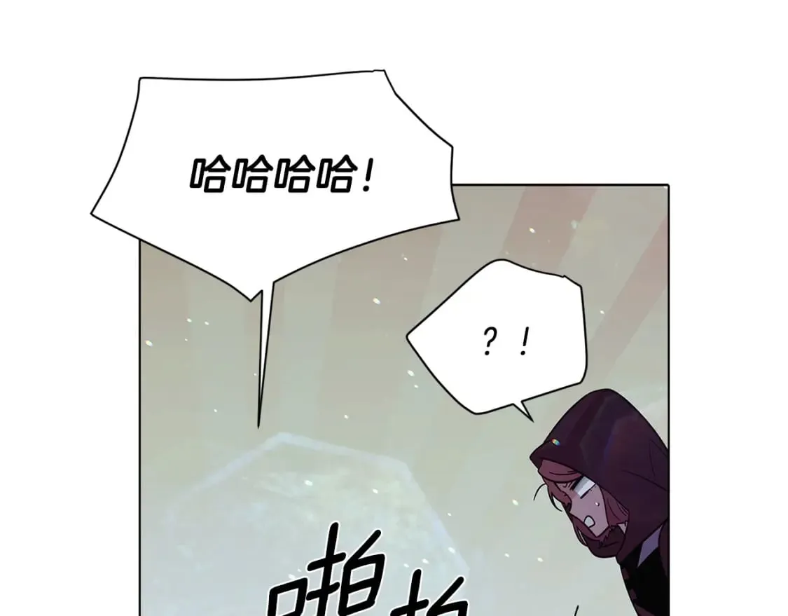 第102话 美丽的陷阱 第158页