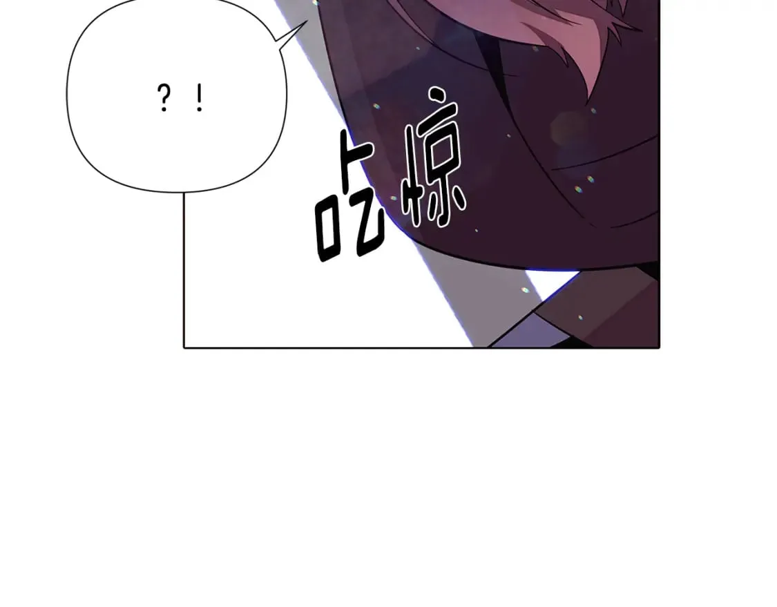 第102话 美丽的陷阱 第166页
