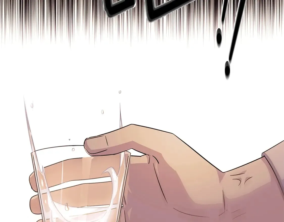 第103话 英雄救美 第84页