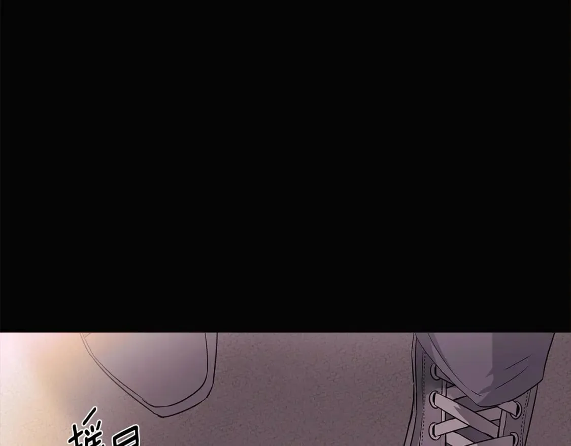 第103话 英雄救美 第90页