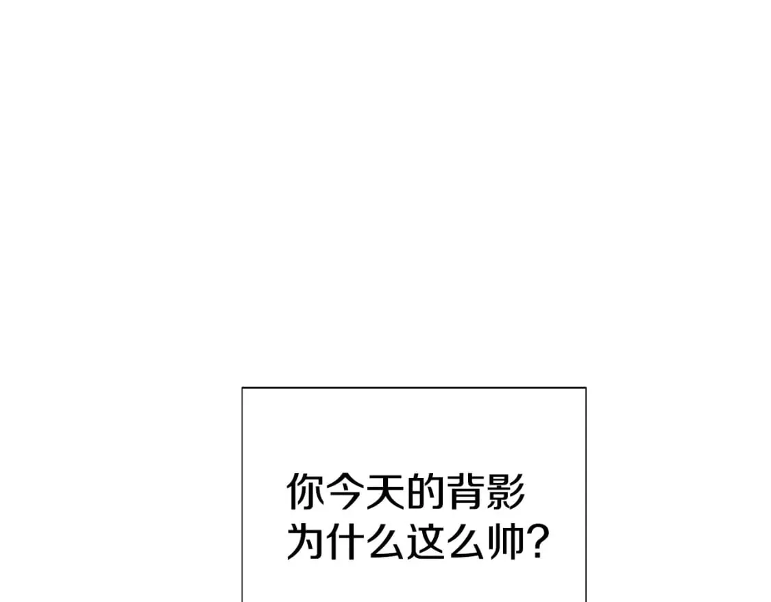 第103话 英雄救美 第214页