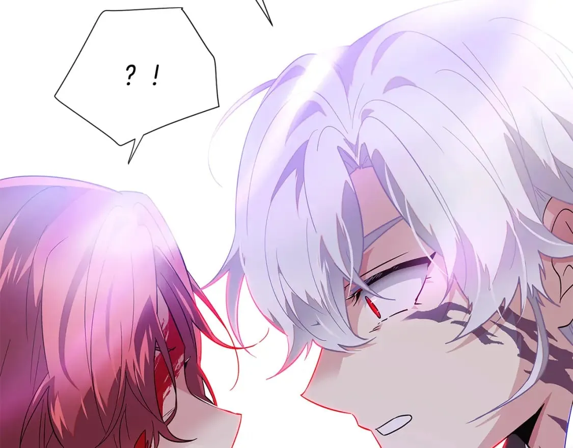 第104话 深入险境 第120页