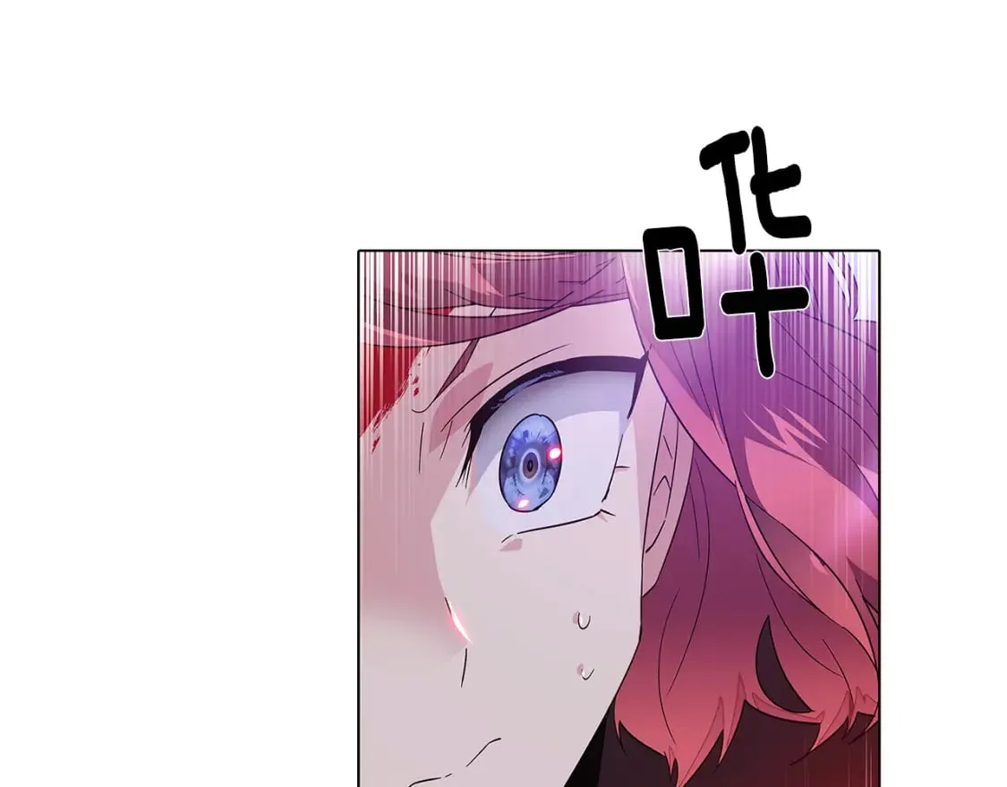 第104话 深入险境 第161页
