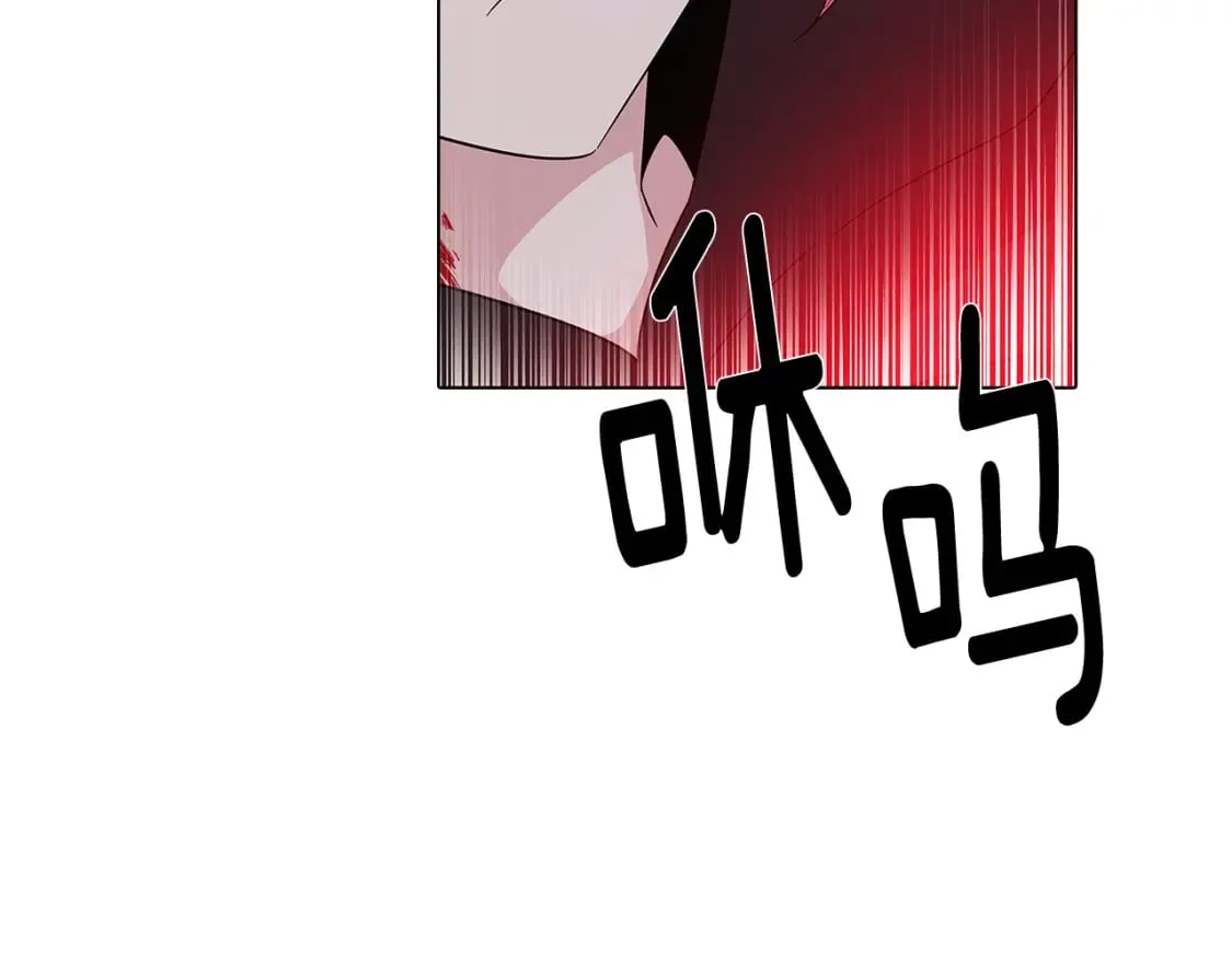 第104话 深入险境 第162页