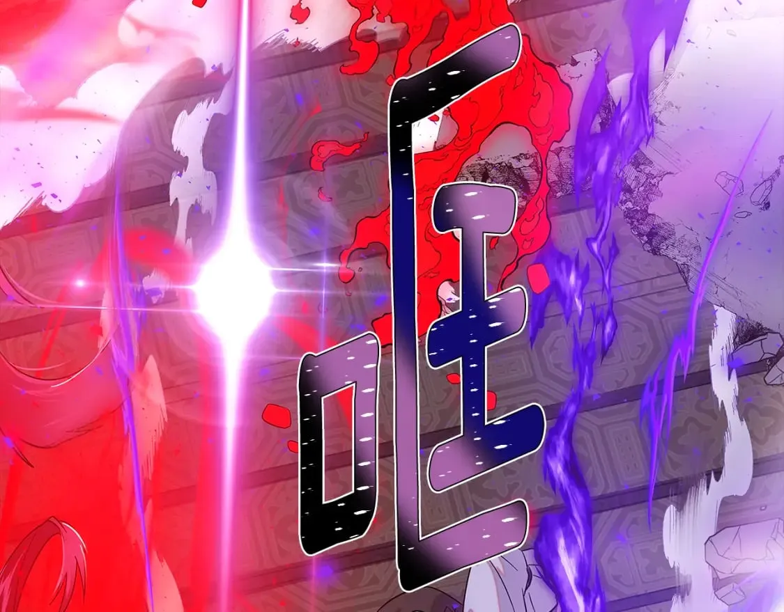 第104话 深入险境 第186页