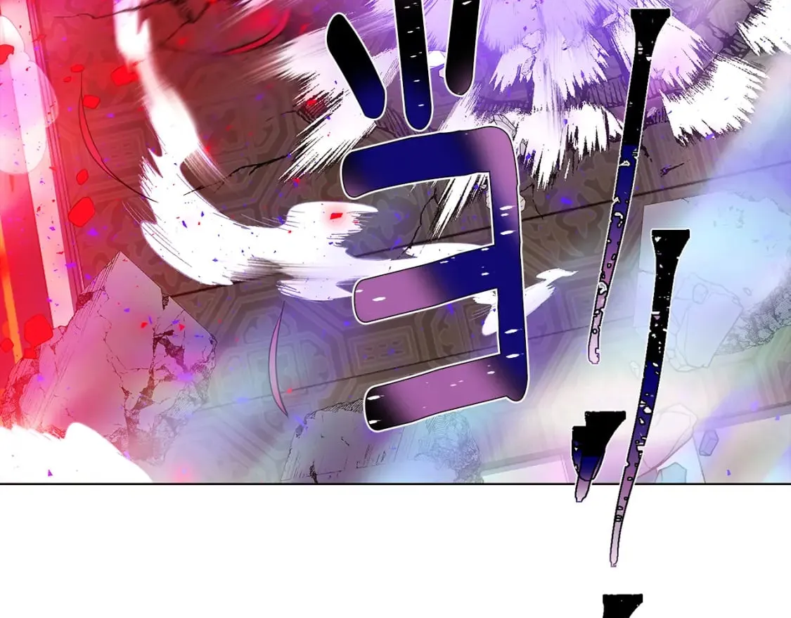 第104话 深入险境 第188页